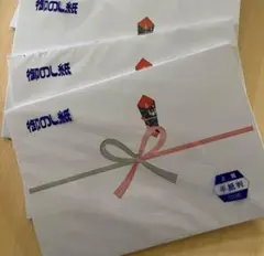 Item thumbnail for item e74ed62d-ab57-4c70-9920-bfc61c3f9883