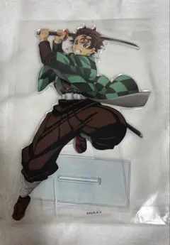 鬼滅の刃 C賞 竈門炭治郎 アニプレックスオンラインくじ ビッグアクリルスタンド