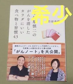 2026年最新】竹原_香織の人気アイテム - メルカリ