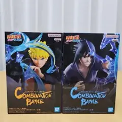NARUTO COMBINATION BATTLE 2体セット