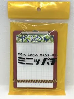 Item thumbnail for item 935c0832-2d2a-46b9-a508-cb0b3b13ab5b