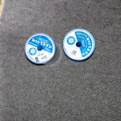 Item thumbnail for item b700be1e-2127-4e65-ab11-6a7e8a897491