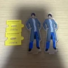 【最終値下】ミニーズWEST アクリルスタンド 2体セット 中間淳太