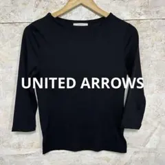 【 2413番】UNITED ARROWS 七分袖リブカットソー ブラック