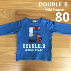 DOUBLE_B ミキハウス 長袖Tシャツ 80cm 男の子のサムネイル