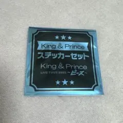 King&Prince ステッカーセット ファイナル