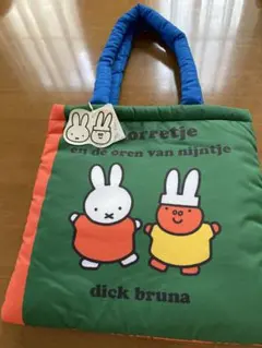 新品未使用品タグ付きDick Bruna ミッフィー エホントートバッグ