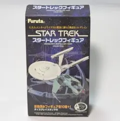 Furuta STAR TREK U.S.S.エンタープライズ フィギュアセット