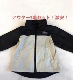 激安！アウター3着セット　70-80サイズ