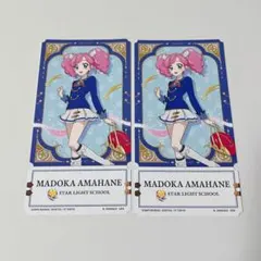 アイカツ チケットライクコレクション 天羽まどか - メルカリ