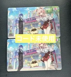 原神　31 サーティワン　コラボ　カード　2枚セット コード未使用