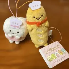 匿名配送　可愛い　新品未使用　すみっコぐらし マスコット 2点セット