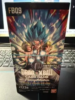 ドラゴンボールフュージョンワールド デュアルエボリューションbox