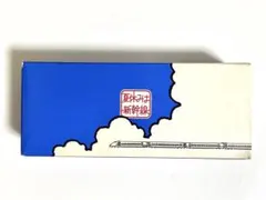 限定 レトロ のぞみオリジナル撮りっきりコニカ3D 新幹線 当時もの レア 2026年最新】撮りっきりコニカ3Dの人気アイテム - メルカリ