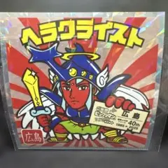 ご当地ビックリマンシール　西日本編 ヘラクライスト