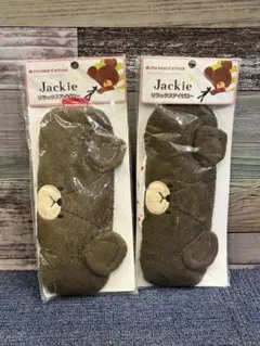 くまのがっこう キャラクターグッズ