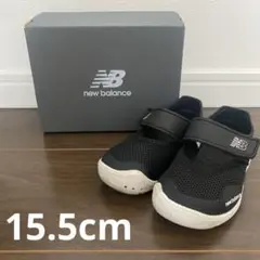 ニューバランス　サンダル　15.5 IO208A2