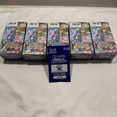 2025年最新】ポケモンgo box シュリンク付きの人気アイテム - メルカリ