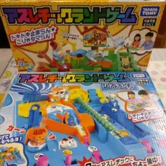 Item thumbnail for item 531e58bc-4631-4bc7-96f4-73fc95713271