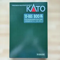 KATO 10-382 500系基本セットと 2両増結セット - メルカリ