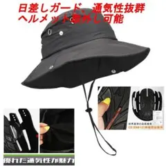 Item thumbnail for item 4f1c2de8-60b8-4d23-9d62-dd591a47e1ad