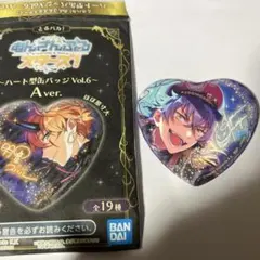 あんスタ とるパカ！ 晃牙