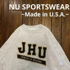 USA製【NU SPORTSWEAR】カレッジ系　ヴィンテージスウェット JHU