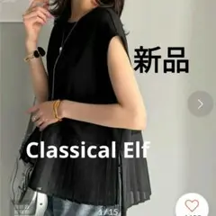 Classical Elf 裾シアープリーツTシャツ ブラック