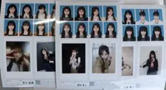 seju証明写真 第2弾 500円ver 時田音々市川妃莉 小森瑠々 3枚セット