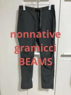 ノンネイティブ×グラミチ×GS GRAMICCI クライミングパンツ　サイズ1のサムネイル