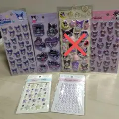 サンリオ クロミ シール 他