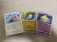 海外版ポケモンカード ひかるルギア・ひかるレックウザ・ひかるジラーチ 3枚セット