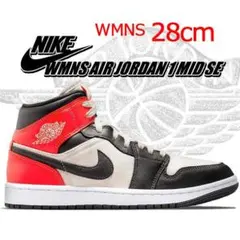 【新品】WMNS28cm NIKE エアジョーダン1 MIDのサムネイル