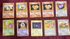 旧裏　ポケモンカード　ナツメのシリーズ　14枚セット 旧裏 ポケモンカード ナツメのシリーズ 14枚セット - メルカリ
