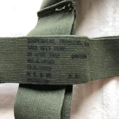 超激レア実物未開封新品米軍装備品（Hサスペンダー） 超激レア実物未開封新品米軍装備品（Hサスペンダー） WW2 米軍X