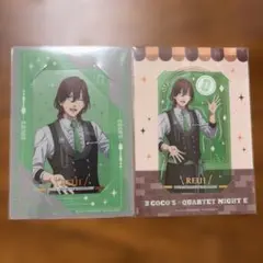 うたプリ タブナイ ビジュアルカード ビジュカ ココス 嶺二