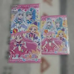 【わんだふるぷりきゅあ】ぽち袋