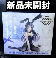 青ブタ おでかけシスター フィギュア 桜島麻衣 amp+ バニー 新品未開封