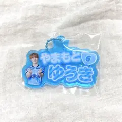 2026年最新】山本悠樹の人気アイテム - メルカリ