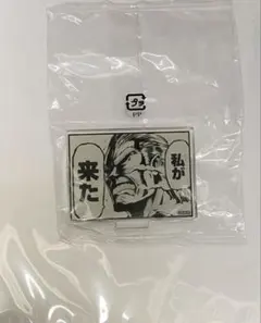 ヒロアカ　オールマイト