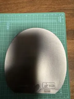 ディグニクス05 黒特厚