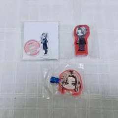 18TRIP 鹿礼光 ころっと他