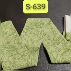 Item thumbnail for item c5130325-7588-4473-a702-17af122bd70f