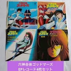 Item thumbnail for item e228bba4-a6d7-4c7b-921a-1a1fef6d0812