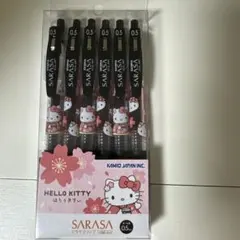 ボールペンセットのサムネイル