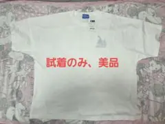 東京ディズニーリゾート 半袖Tシャツ　ビッグシルエット