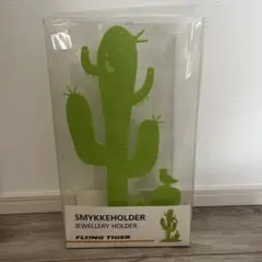 フライングタイガー　ジュエリーホルダー　ピアス
