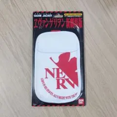 エヴァンゲリオン新劇場版 PSP ポータブルゲームジャケット