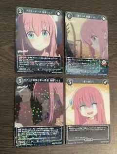 ビルディバイド ぼっち.ざ.ロック 喜多郁代 SRカードRカード種セット