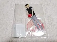 ハイキュー　ラウンドワン　アクリルスタンド　孤爪　研磨